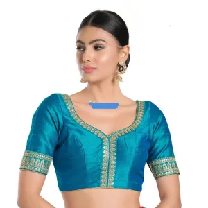 Readymade Mulbury Silk Padded Back Open Elbow Sleeves Rama Green Saree Blouse